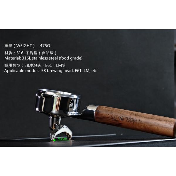 Coffee Tea Tools Classic Style Stainless Steel Filter with Changeable Plastic Bottom