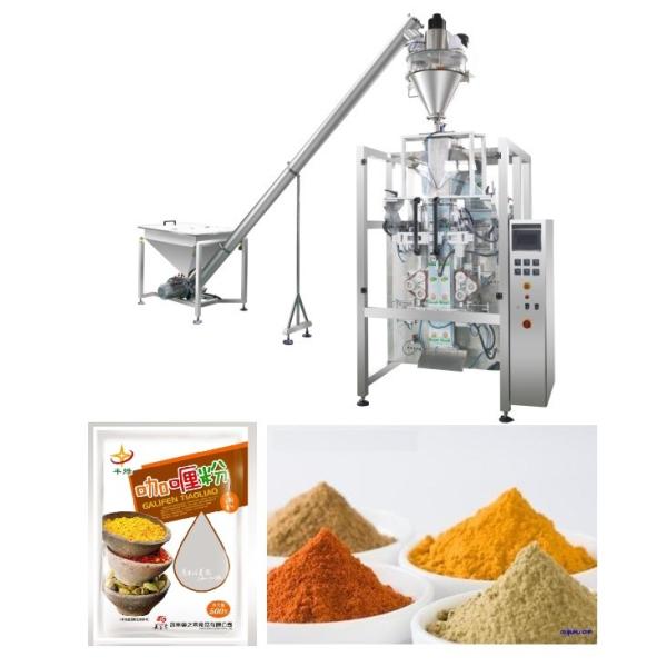 Buy Garlic / Curry Powder Packaging Machine / Automatic Vertical Packing Machine at wholesale prices