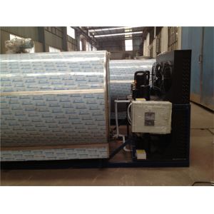 Milk Blood Cooling Tank With 5000L Capacity , Milk cooler tank