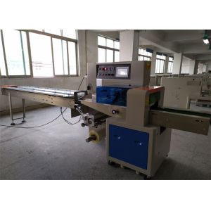 Malaysia Rubber Gloves Packing Machine , CE Certificate Flow Wrapping Machine