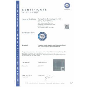 Wuhan Rixin Technology Co., Ltd. Certifications