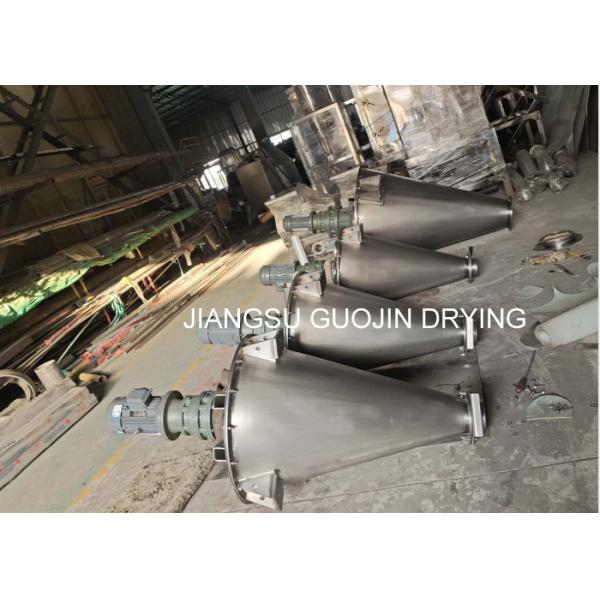 Buy 30T/H Double Screw Conical Vertical Powder Blender 380V 60HZ at wholesale prices