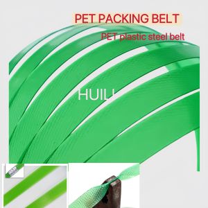13mm 16mm 19mm 25mm Width PET Packaging Band For Pallet And Brick Factory