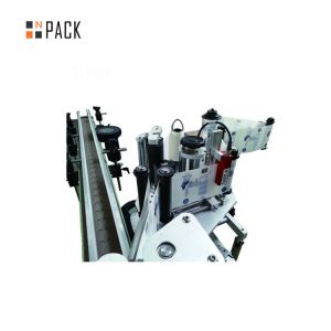 Automatic Sticker Round Bottle Single side Labeling Machine
