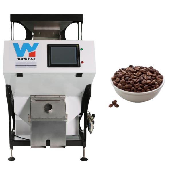 Wenyao Coffee Bean Color Sorting Machine Multifunction Beans Color Sorter
