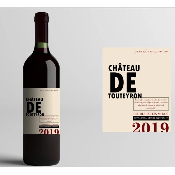 ISO And FSC Certified Self Adhesive Sticker Paper For Product Labeling Solutions