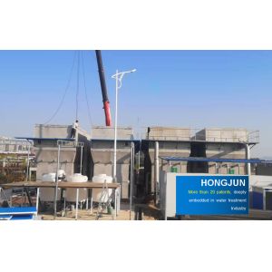 20000t/D Flocculation Filtration Integrated Water Purification Equipment