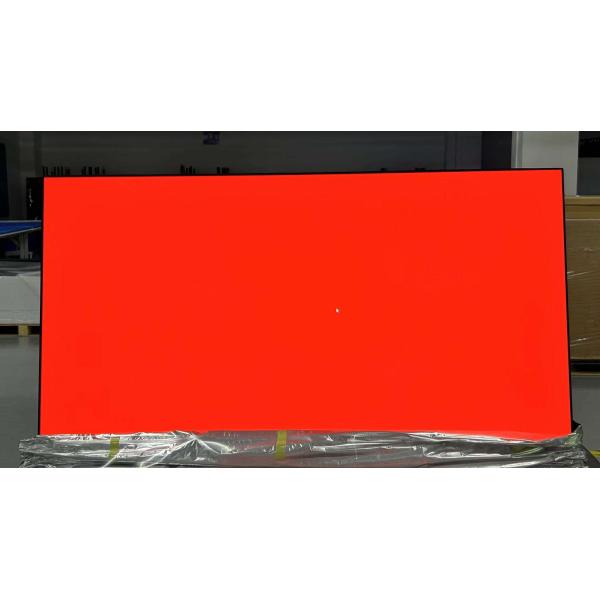 LG 55-Inch Digital Signage Display | Model LE550PQY-HNA1, 600cd/㎡ High Brightness, Anti-Glare Screen, 24/7 Stable Operation for Retail Stores & Lobby