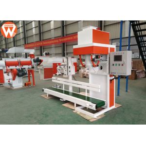 Intelligent Scale Automatic Pellet Packaging Machine / Feed Pellet Packing