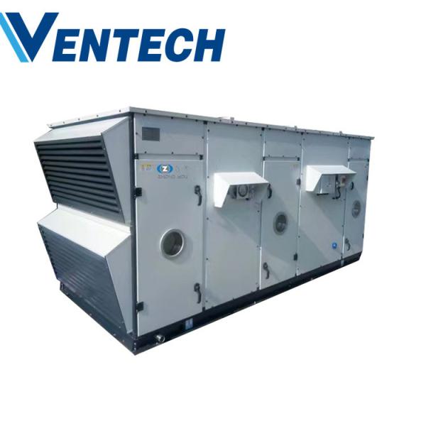 Buy 102KW 60000btu Central Air Conditioning Unit  Roof Mount Ac Unit at wholesale prices