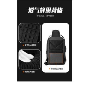 NEW MEN'S CHEST BAG LARGE CAPACITY SHOULDER BAG CROSSBODY BAG MALE LEISURE