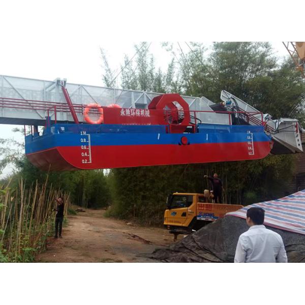 8 Cbm Capacity 60kw Power Lake Weed Cutter Machine For River Watercolor Harvesting