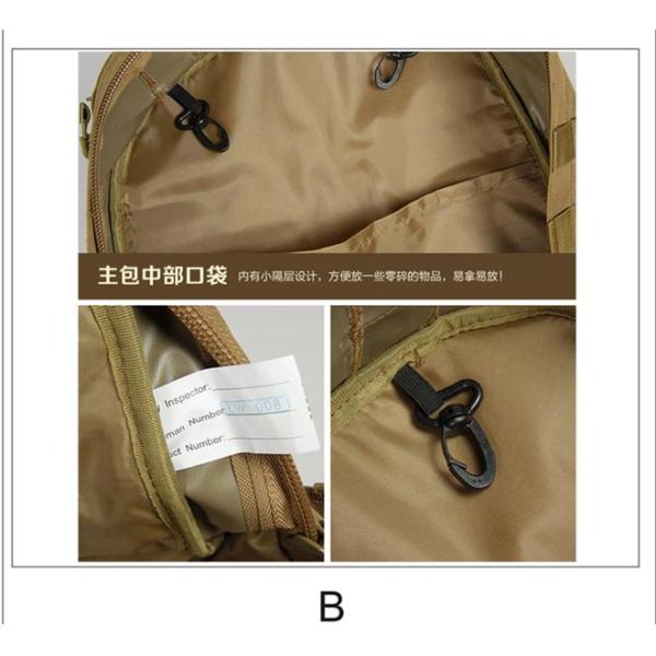 High Grade Nylon Tactical Gear Backpack Customized Molle Assault Pack