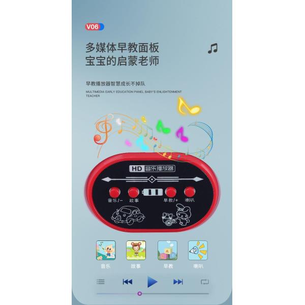 Electric Ride-On Car for Kids Max Loading 30kg Plastic Baby Balance Car Carriage Toys