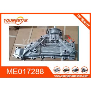 4D34 Aluminium Oil Cooler Cover ME017288 ME017230