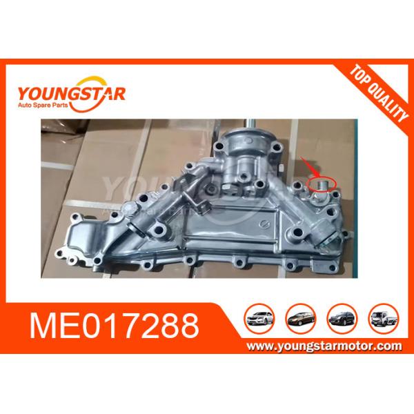 Buy 4D34 Aluminium Oil Cooler Cover ME017288 ME017230 at wholesale prices