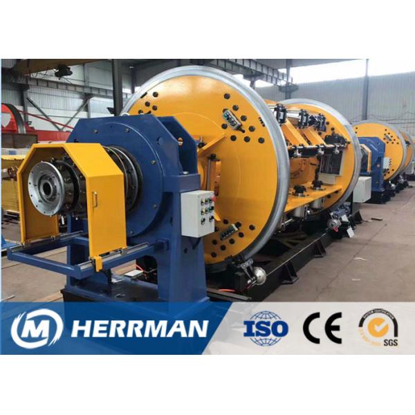 Cable Machine High Rotating Speed Stranding Machine CE Certificate Rigid