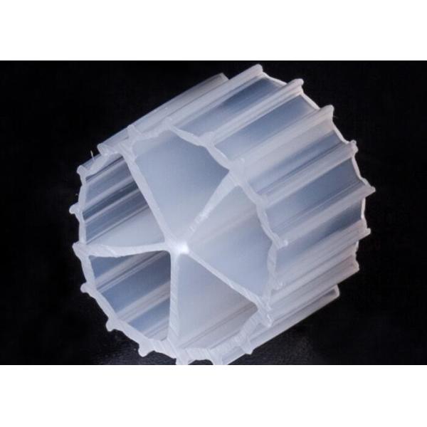 Buy PE03 MBBR Bio Media China Manufacturer New Hdpe Material Biomover at wholesale prices
