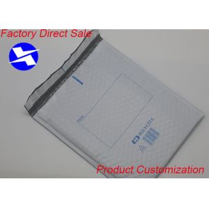 Quality Waterproof Bubble Wrap Envelopes , Poly Mailer Bags 6*9&quot; Inches 2 Sealing Sides for sale
