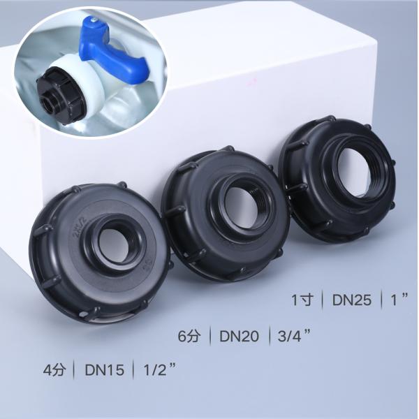 Plastic Valve for IBC Tank Connector S60*6 1/2" 3/4" 1" Inch Easy to Install