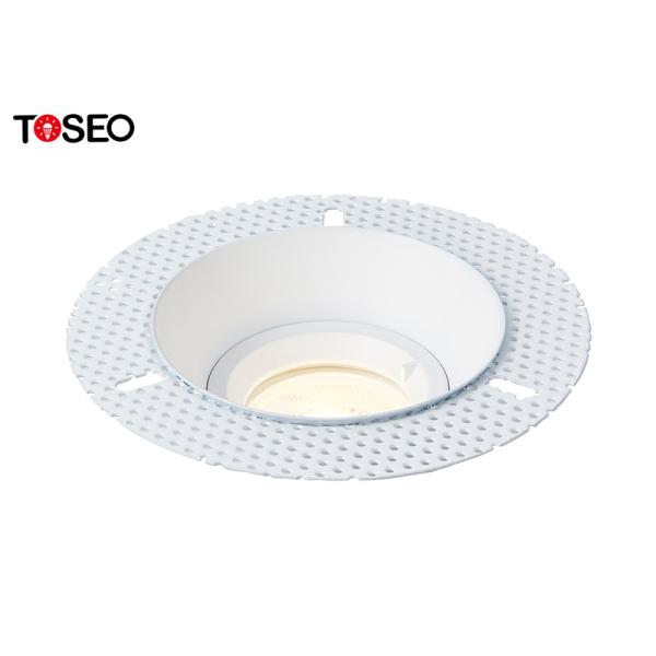 Ip65 Waterproof Adjustable LED Recessed Downlight Anti Glare For Bathroom
