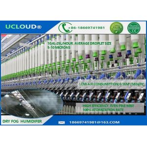 11L / H Humidification System For Textile Industry Stainless Steel Water Spray