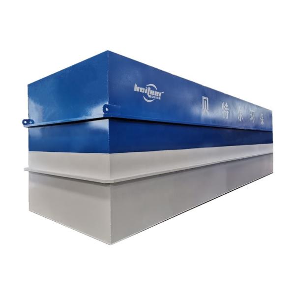 Small MBR Integrated Sewage Treatment Equipment for Domestic Wastewater