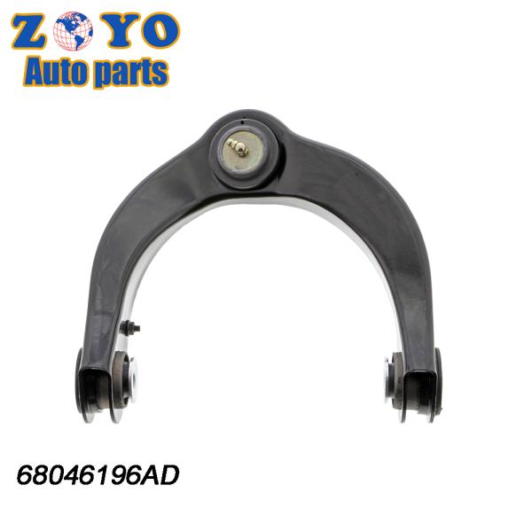 Nature Rubber Bushing Front Upper Right Suspension Control Arm for Dodge Durango 2016