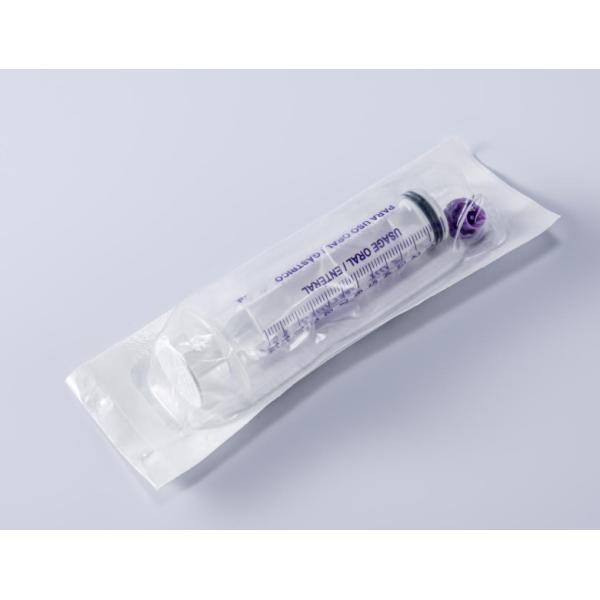 Medical Disposable Oral Enteral Syringe With Cap 1ml 2.5ml 3ml 5ml 60ml