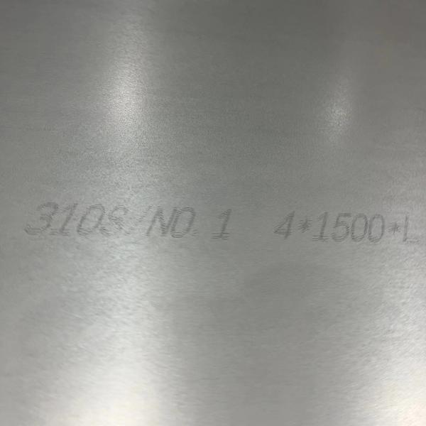 ASTM A240 Stainless Steel Plate 310S / 06Cr25Ni20 / 1.4845 / S31008 0.4 - 80.0mm
