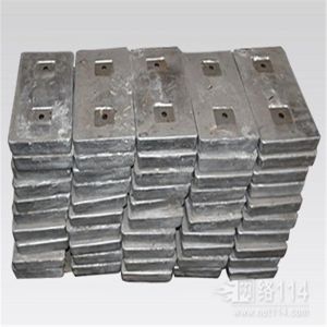 Zinc Hull anode for Ship Marine Sacrificial Zinc Anode