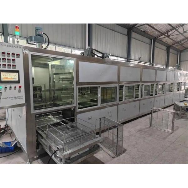 Buy Metal Components Spray Cleaning Machine Castings Ultrasonic Cleaning Line at wholesale prices