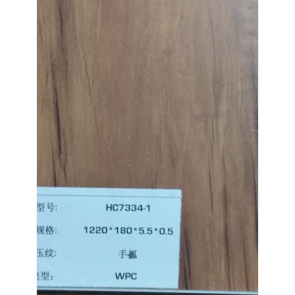 Exquisite Design Wpc Vinyl Flooring PVC Resin Material 1220*180mm