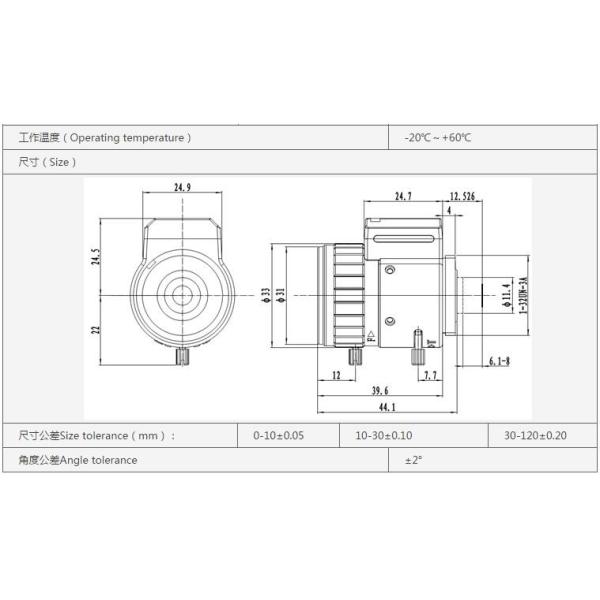 5Megapixel 6-22mm Auto Iris CCTV LENS with 1/2.5" Auto Iris Lens CS Mount for Security IP Camera 5Megapixel 6-22mm Auto Iris CCTV LENS with 1/2.5" Auto Iris Lens CS Mount for Security IP Camera