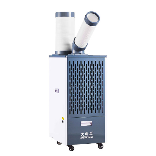 Buy Various Scenarios Mobile Air Cooler With 5000 BTU Cooling Capacity at wholesale prices