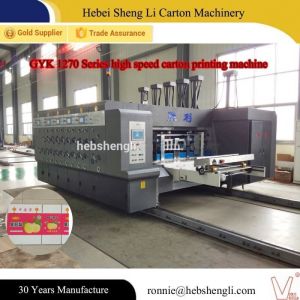China Automatic High Speed Flexographic Printing Machine With High Precision on sale China Automatic High Speed Flexographic Printing Machine With High Precision on sale