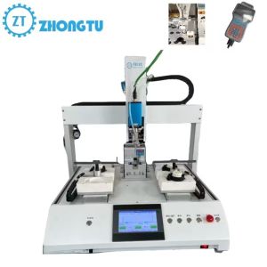 China Fast And Accurate Screw Fixing Machine, Convenient And Fully Automatic Screw Machine on sale