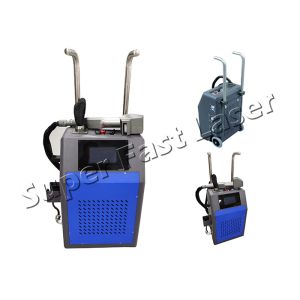 50w Industrial Laser Cleaning Machine Auto Focus With CE Certification