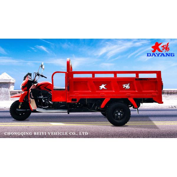 200cc 3 Wheel Cargo Motorcycle with Maximum Speed ≥70Km/h and 800KG Loading Capacity