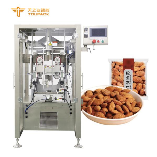 Buy 100g 200g 500g Nuts Chips Popcorn High Speed Weighing Packaging Machine at wholesale prices