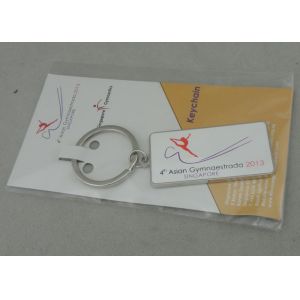 China Hard Enamel Promotional Keychain With Nickel Plating For Gymnaestrada on sale