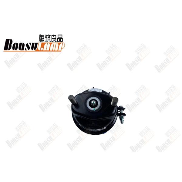 Buy Accumulator Of Isuzu Truck Parts JAC N80 OEM 3519100LE032 at wholesale prices