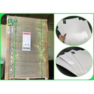 Quality 250gsm 300gsm + PE Good Moisture Proof And Heat - Sealing With FSC for sale