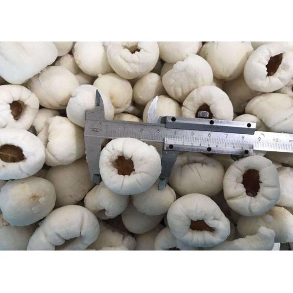 Buy 2019 New Crop Fresh Frozen Litchi  Fresh Meat With Seed And Without Seed at wholesale prices