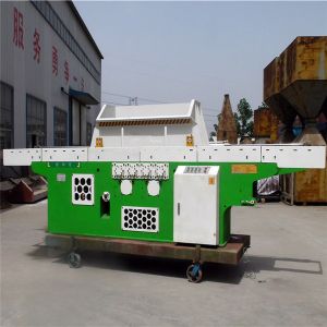 Quality Compression Plate 15kw 1.8m Wood Crusher Machine for sale