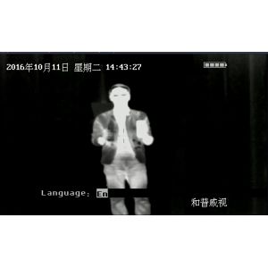 Navy Long Distance Thermal Imaging Binoculars Handheld With 5km Detection