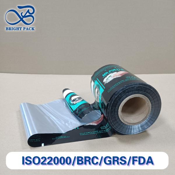 Buy Premium Dessert Packaging Film Food-Grade High Barrier Custom Sizes Logo Print at wholesale prices