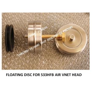 STAINLESS STEEL 316 FLOATING PLATE FOR PRECIPITATION CABINET AIR PIPE HEAD NO