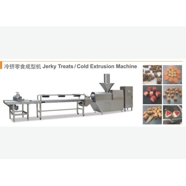 Cold Extruded Dog Jerky Snack Treat Machine
