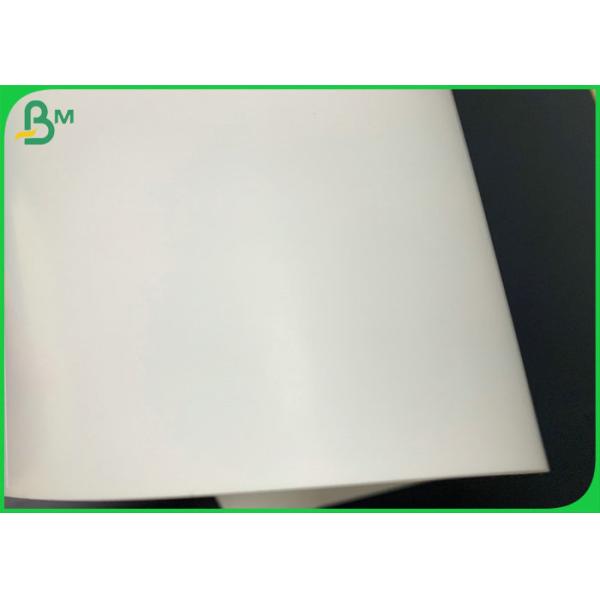 Eco friendly 350gsm 635 x 940mm White Coated GC1 Paperboard For Cosmetic Box